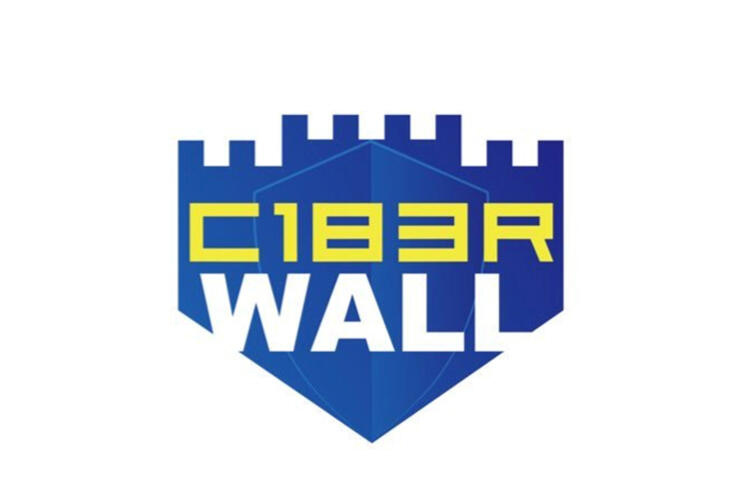 C1b3rWall